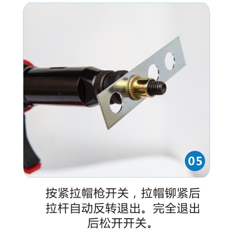 步骤5：退出